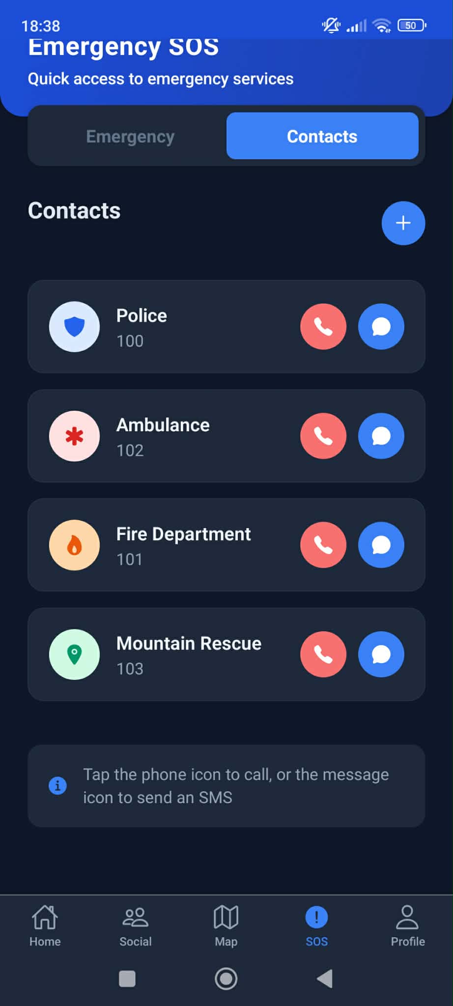 Sahara Volunteer Management Interface